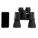 Celestron 10x50 UpClose G2: Picture 6 thumbnail