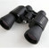 Celestron 10x50 UpClose Series, Wide Angle, Weather Resistant Porro Prism Binocular with 7.0° Angle of View, U.S.A.: Picture 2 thumbnail