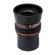 Celestron Ultima Edge: Picture 1 thumbnail
