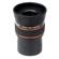 Celestron Ultima Edge: Picture 2 thumbnail