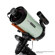 Celestron Advanced VX: Picture 9 thumbnail
