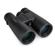 Celestron Nature DX: Picture 1 thumbnail