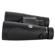 Celestron Nature DX ED: Picture 5 thumbnail
