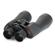 Celestron SkyMaster Binocular: Picture 2 thumbnail