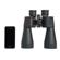 Celestron SkyMaster Binocular: Picture 4 thumbnail