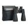 Celestron SkyMaster Binocular: Picture 5 thumbnail
