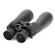 Celestron SkyMaster Binocular: Picture 2 thumbnail