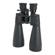 Celestron SkyMaster Binocular: Picture 3 thumbnail