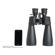 Celestron SkyMaster Binocular: Picture 5 thumbnail