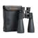 Celestron SkyMaster Binocular: Picture 6 thumbnail