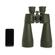 Celestron 15x70 Cavalry: Picture 5 thumbnail