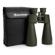 Celestron 15x70 Cavalry: Picture 6 thumbnail