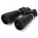 Celestron SkyMaster Pro Binocular: Picture 1 thumbnail