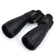 Celestron SkyMaster Pro ED: Picture 1 thumbnail
