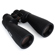 Celestron SkyMaster Pro ED: Picture 3 thumbnail