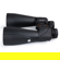 Celestron SkyMaster Pro ED: Picture 6 thumbnail