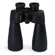 Celestron SkyMaster Pro ED: Picture 8 thumbnail