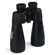 Celestron SkyMaster Pro ED: Picture 10 thumbnail