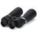 Celestron SkyMaster Pro Binocular: Picture 1 thumbnail