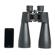 Celestron SkyMaster Binocular: Picture 6 thumbnail