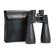 Celestron SkyMaster Binocular: Picture 7 thumbnail