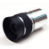 Celestron Omni: Picture 1 thumbnail
