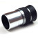 Celestron Omni: Picture 2 thumbnail