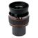 Celestron Ultima Edge: Picture 1 thumbnail