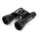 Celestron UpClose G2: Picture 1 thumbnail