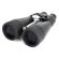 Celestron SkyMaster Binocular: Picture 1 thumbnail