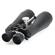 Celestron SkyMaster Binocular: Picture 2 thumbnail