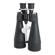 Celestron SkyMaster Binocular: Picture 3 thumbnail