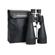 Celestron SkyMaster Binocular: Picture 6 thumbnail