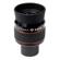 Celestron Ultima Edge: Picture 1 thumbnail