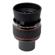 Celestron Ultima Edge: Picture 2 thumbnail