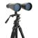 Celestron SkyMaster Binocular: Picture 2 thumbnail