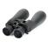 Celestron SkyMaster Binocular: Picture 5 thumbnail