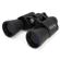 Celestron UpClose G2: Picture 1 thumbnail
