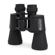 Celestron UpClose G2: Picture 3 thumbnail