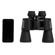 Celestron UpClose G2: Picture 5 thumbnail