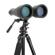 Celestron 20x80 SkyMaster: Picture 2 thumbnail