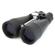 Celestron 20x80 SkyMaster: Picture 4 thumbnail