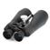 Celestron 20x80 SkyMaster: Picture 5 thumbnail