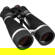 Celestron SkyMaster Pro Binocular: Picture 2 thumbnail