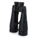 Celestron SkyMaster Pro ED: Picture 7 thumbnail