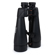 Celestron SkyMaster Pro ED: Picture 8 thumbnail
