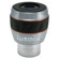 Celestron Luminos: Picture 1 thumbnail