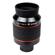 Celestron Ultima Edge: Picture 1 thumbnail