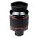 Celestron Ultima Edge: Picture 2 thumbnail