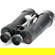 Celestron 25x100 SkyMaster: Picture 2 thumbnail
